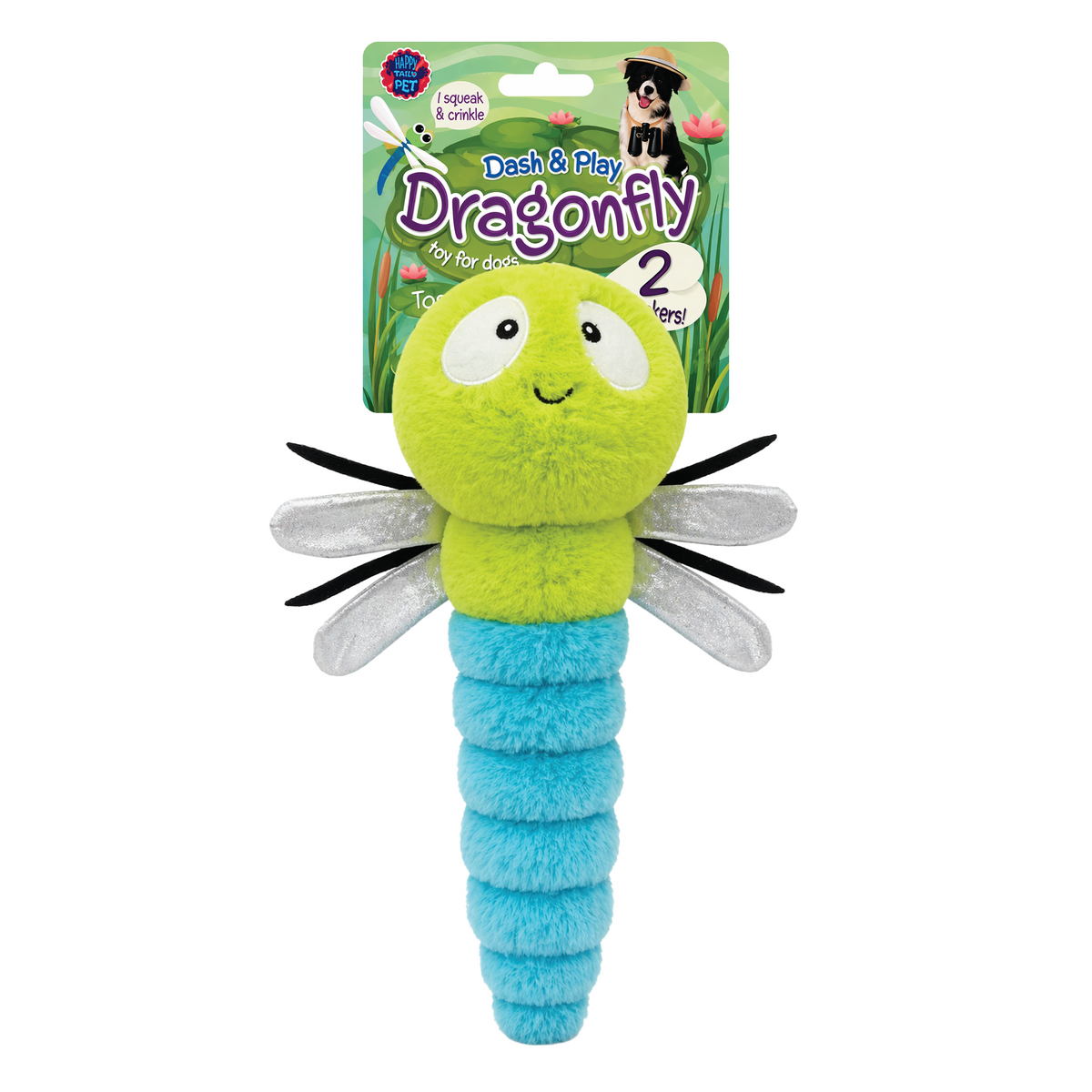 Bow Wow Xl Corduroy Dragonfly 2 Squeakers Dog Toy