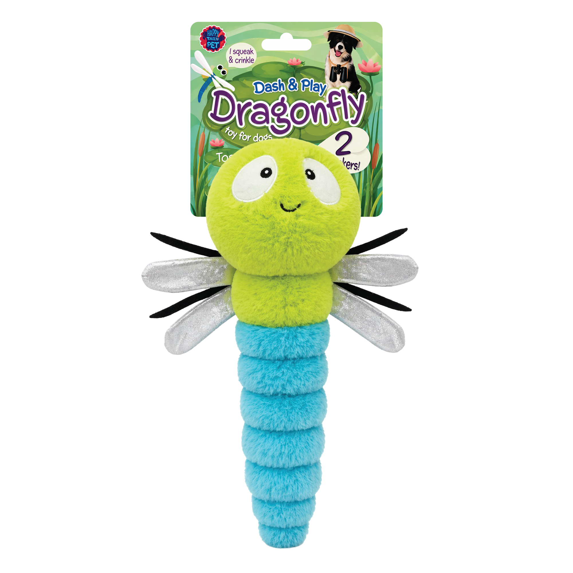 Bow Wow Xl Corduroy Dragonfly 2 Squeakers Dog Toy