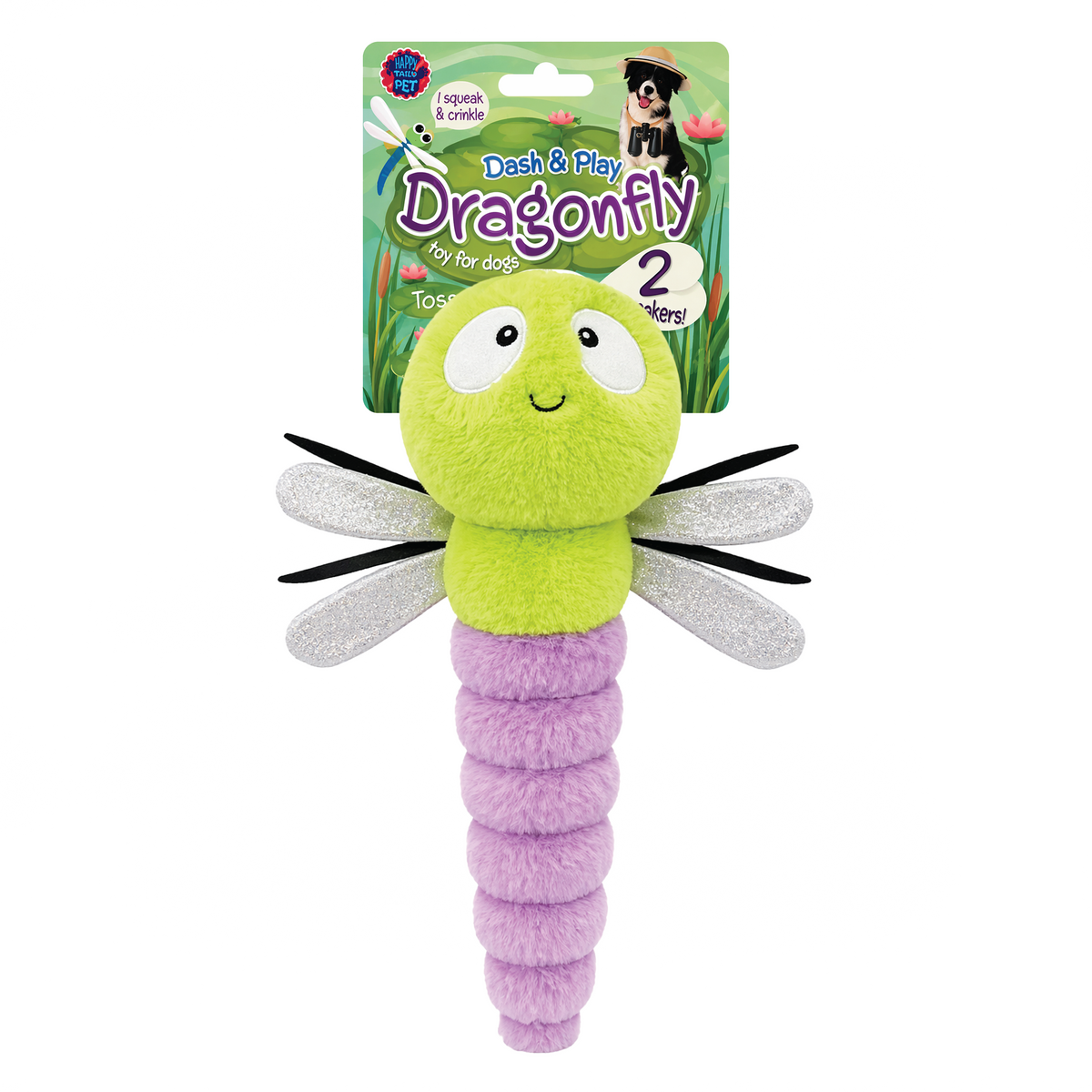 Bow Wow Xl Corduroy Dragonfly 2 Squeakers Dog Toy